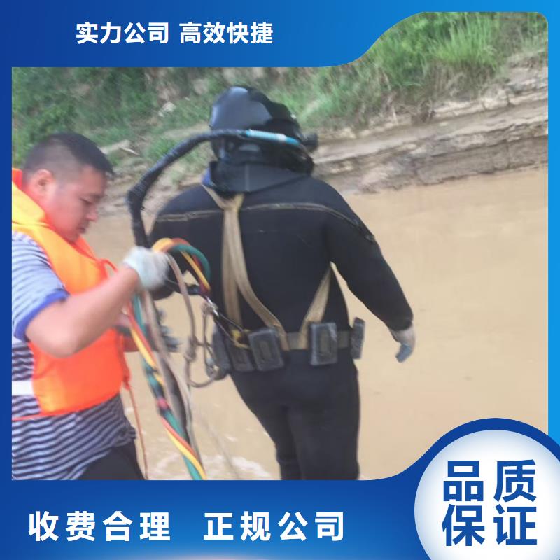 水下钻孔打孔安装经验丰富
