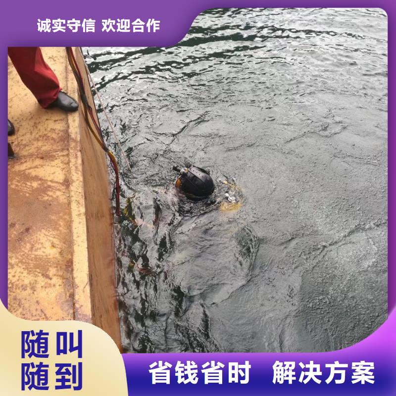 污水管道堵漏止水现场工程案例