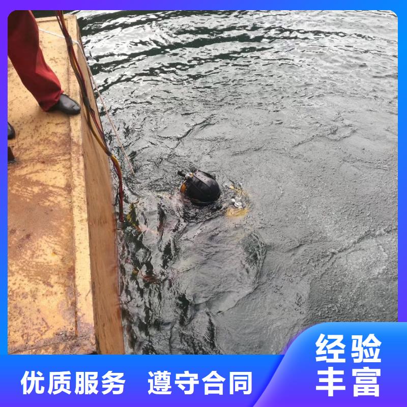 水下打桩拆桩-施工更加努力