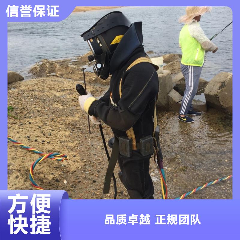水下打捞队<潜水员管道安装气囊封堵>久经考验