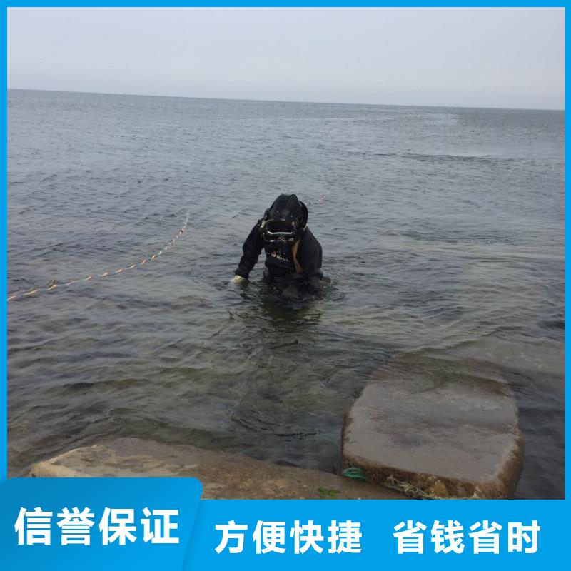 水下安装仪器设备