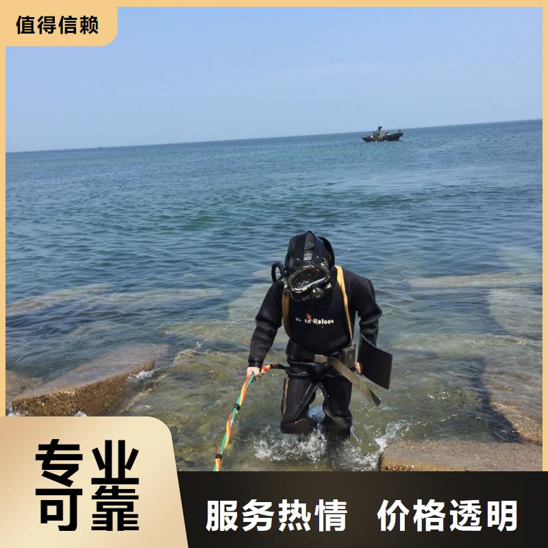 水下探摸公司<潜水员安装管道法兰>前瞻意识