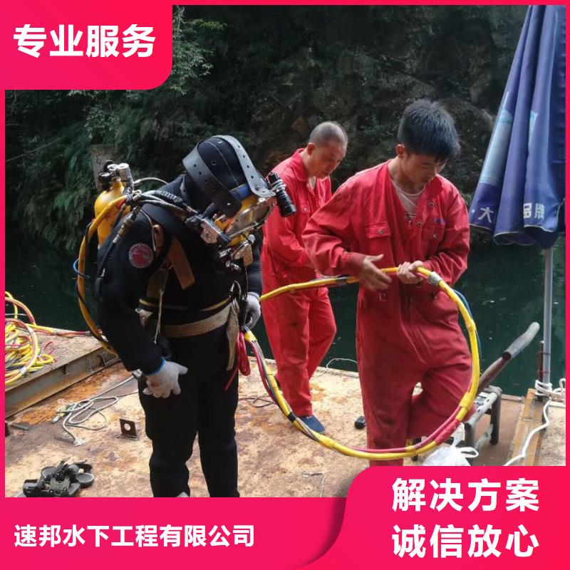 水下砌墙封堵管道-附近就有施工队