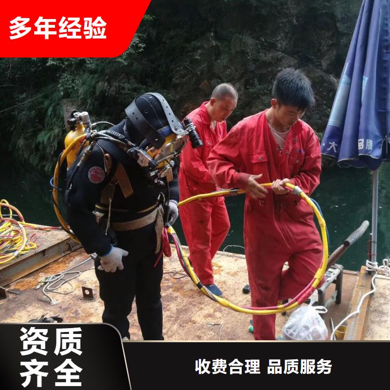 水下砌墙封堵管道材料要求