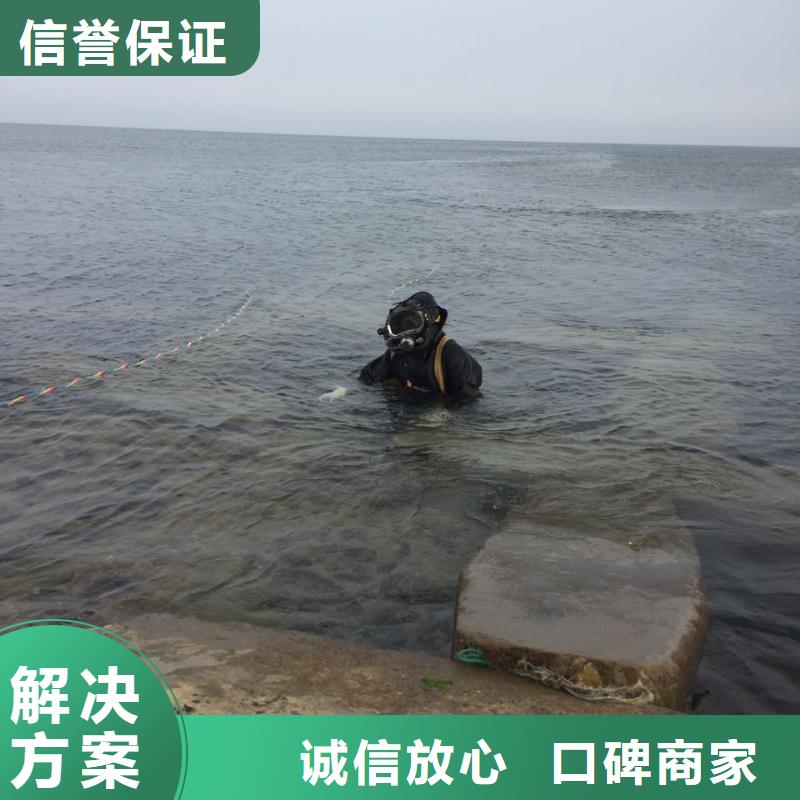 水下清淤清理公司<水下清沙清淤>-共享双赢