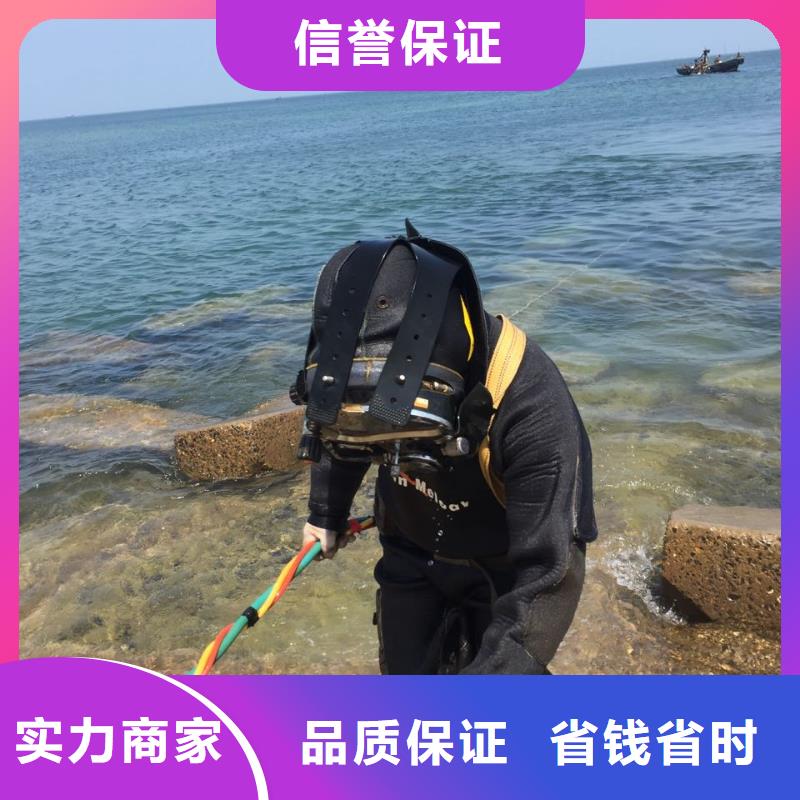 汕头溪南镇水下切割钢管桩