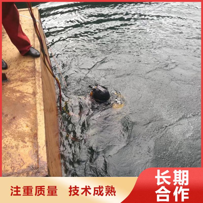 杭州市水下安装气囊封堵公司-保质保量完成要求