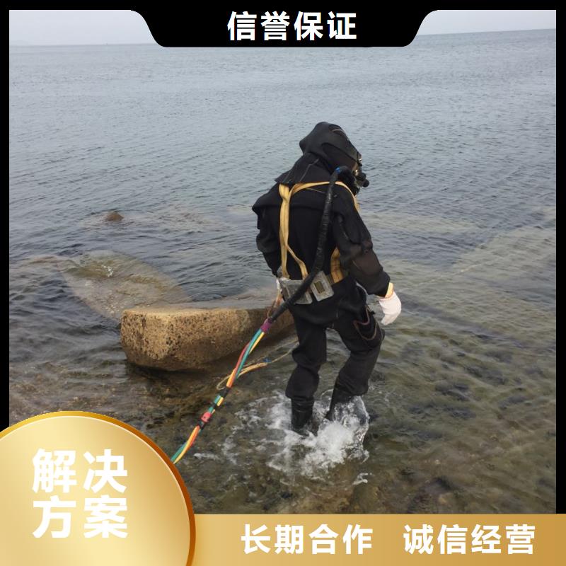 水下测量公司<潜水员安装气囊>欢迎考察