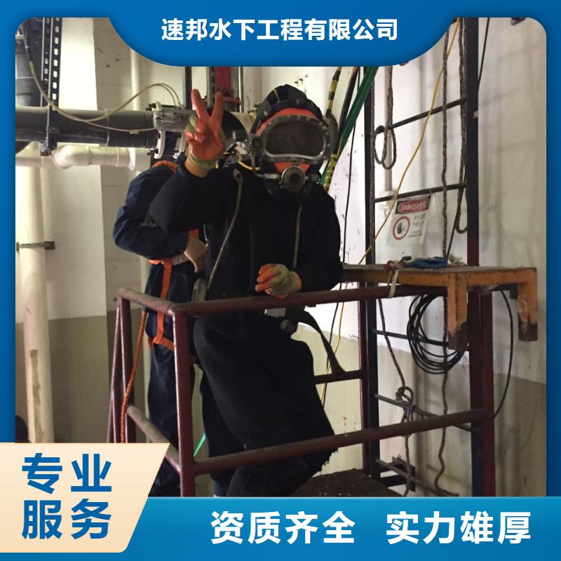 水下打桩拆桩-施工更加努力