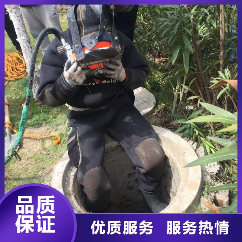水下安装铺设管道-全心全意
