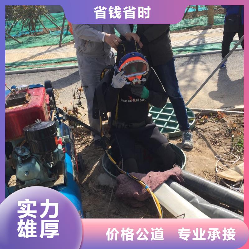 水下清淤清理公司<水下清沙清淤>-共享双赢