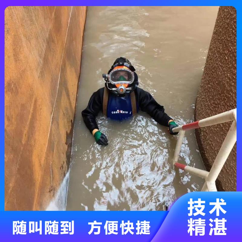 佛山芦苞镇水下切割钢管桩公司