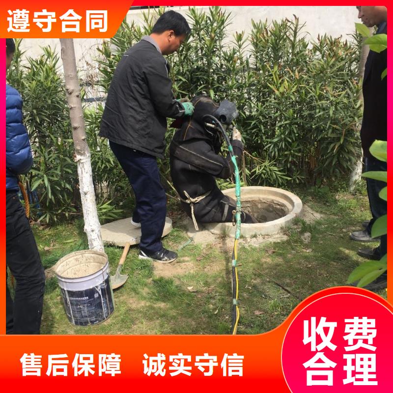 水下管道检测修复
