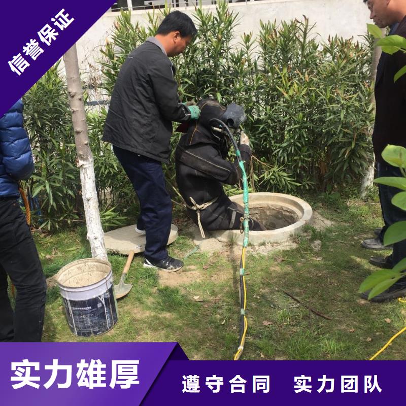 合肥市潜水员施工服务队放心选择