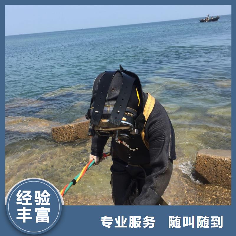 水下管道气囊封堵-欢迎惠顾
