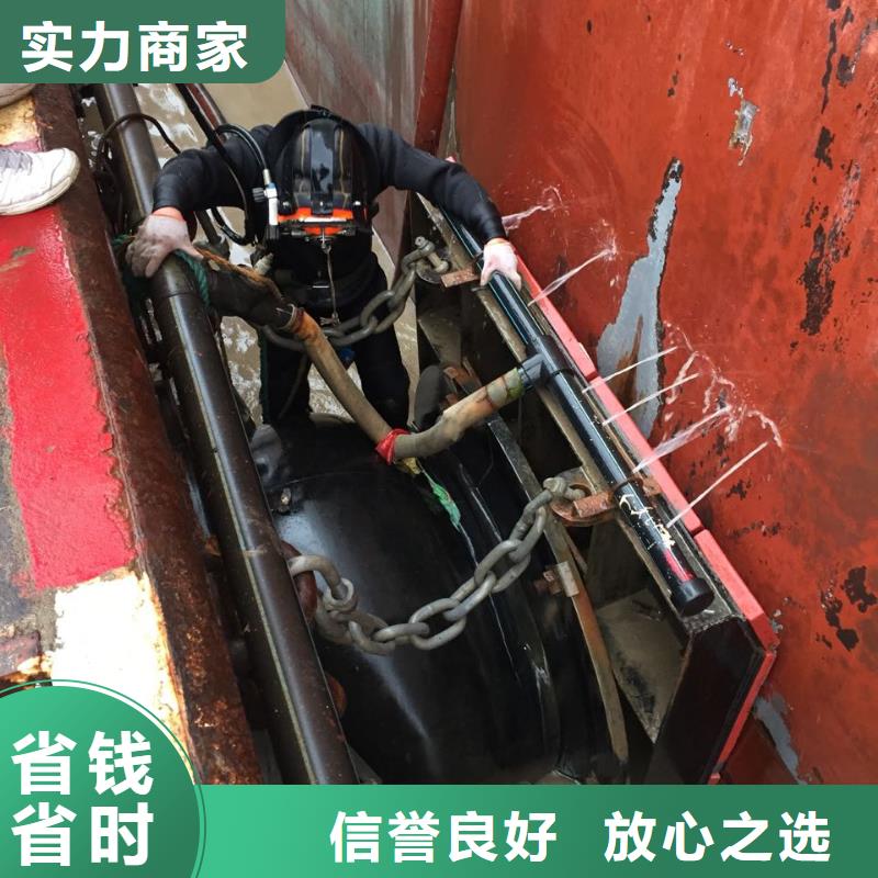 水下打捞队伍<水鬼蛙人安装气囊封堵>工程案例有