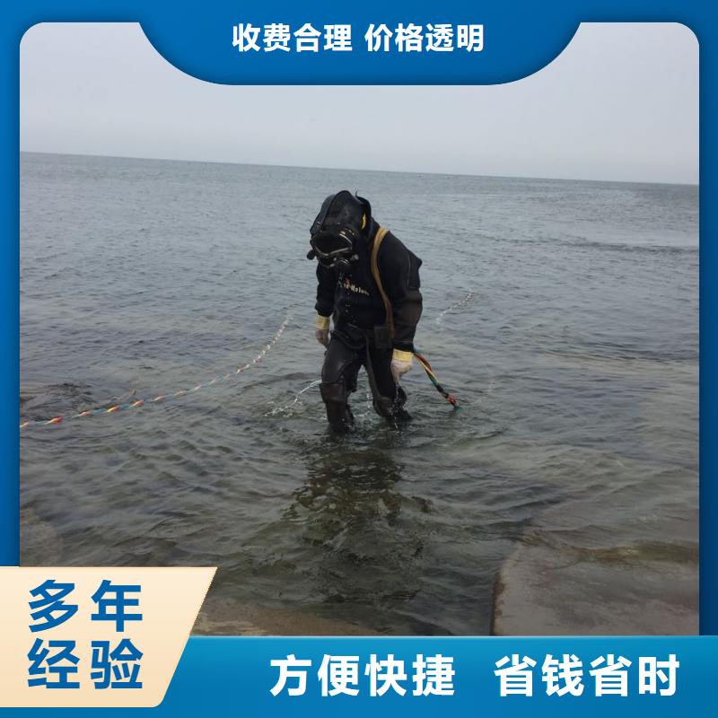 水下钢管桩切割公司
