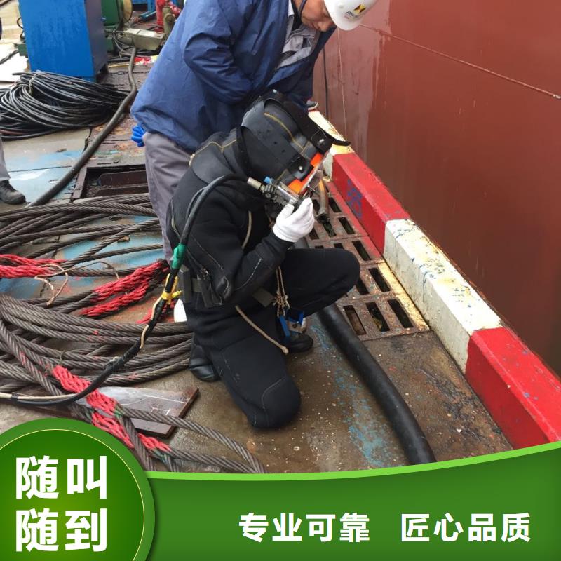 深圳新安街道沉井下沉清泥封底