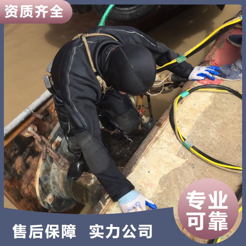 本市潜水施工队<水下安装气囊>用心做事