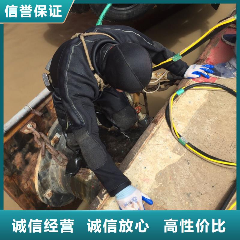 当地水鬼施工队<气囊水下封堵管道>-严规范