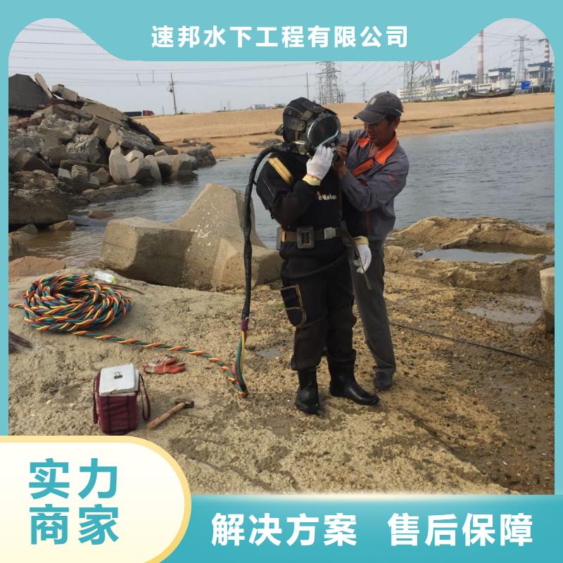 深圳南湾街道水下管道气囊封堵