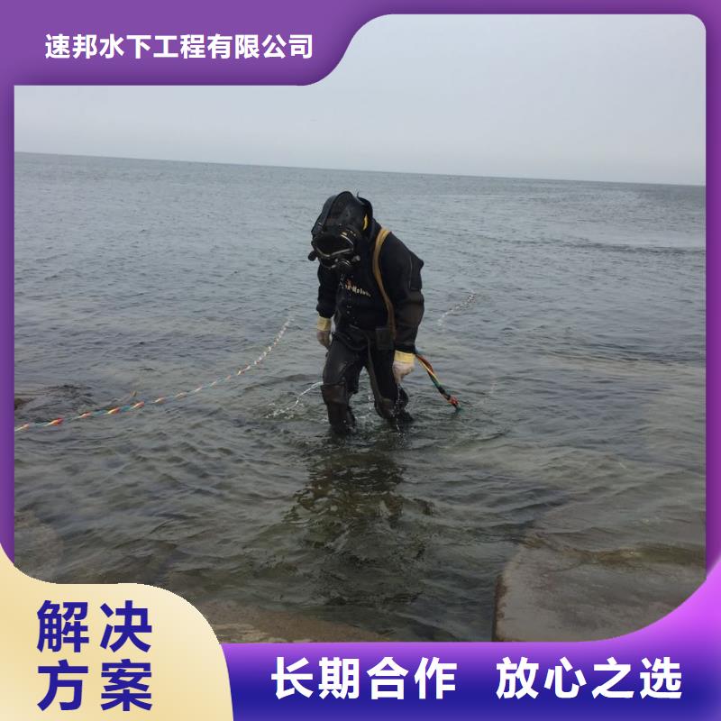 模袋混凝土施工队-随时恭候来电