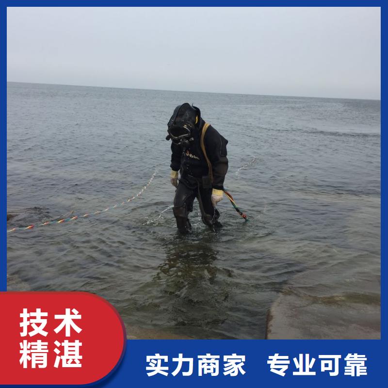 水下混凝土浇筑-专攻工程难题