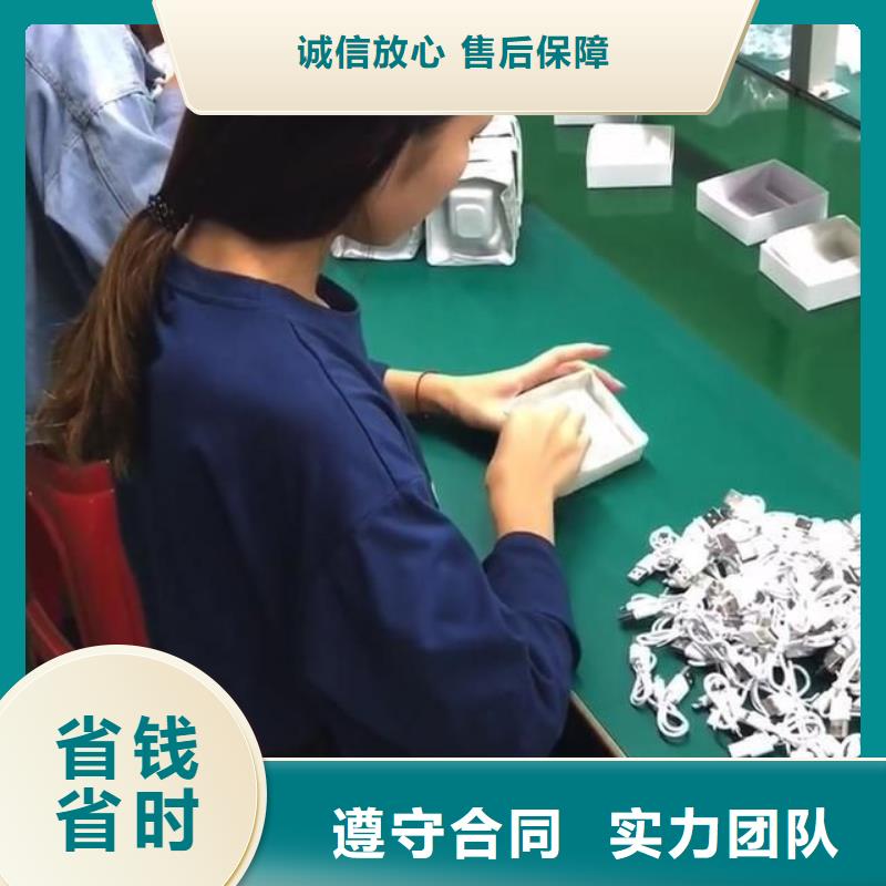 劳务派遣【出国打工途径】省钱省时