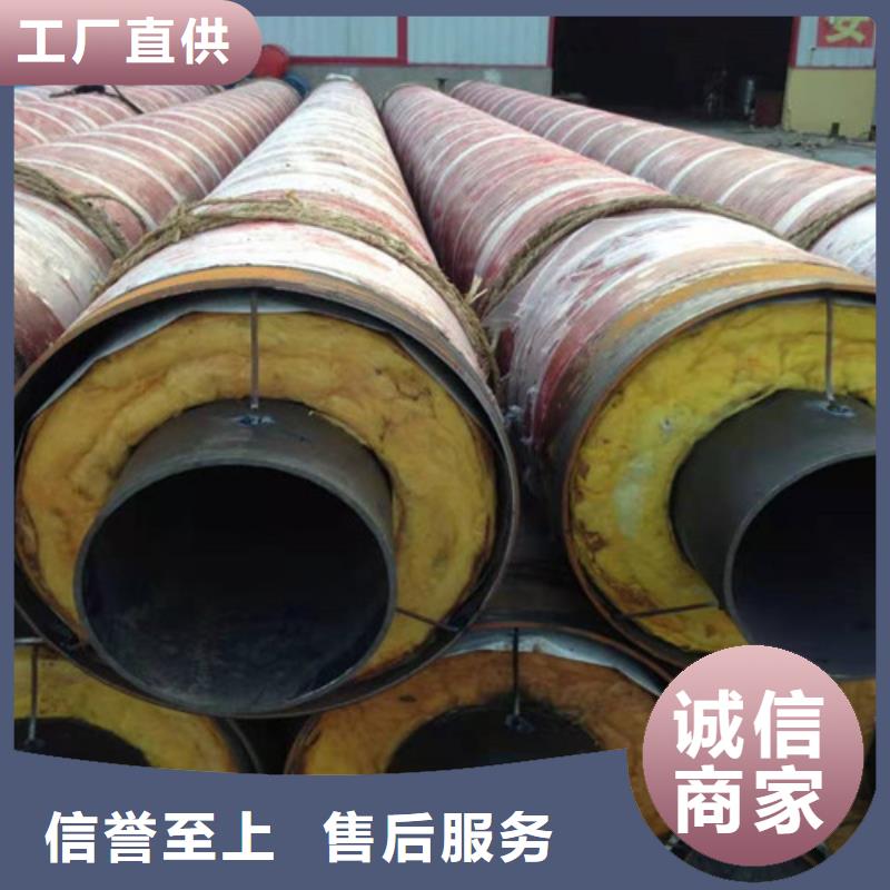 钢套钢蒸汽保温管3PE防腐钢管厂推荐厂家