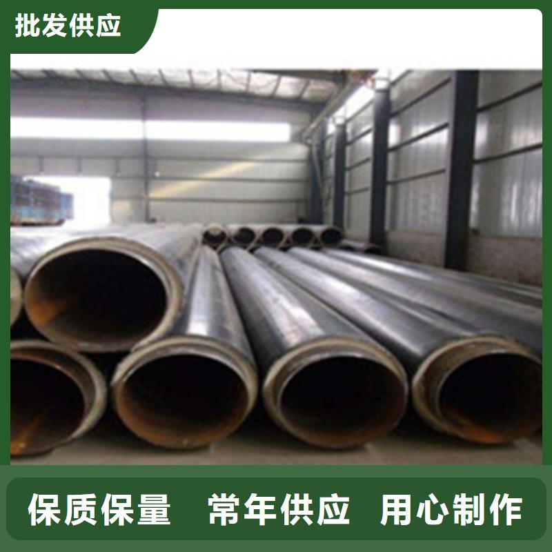 预制直埋保温管涂塑钢管大厂生产品质