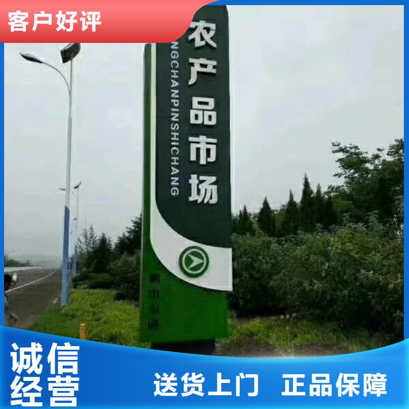 防腐防锈精神堡垒畅销全国