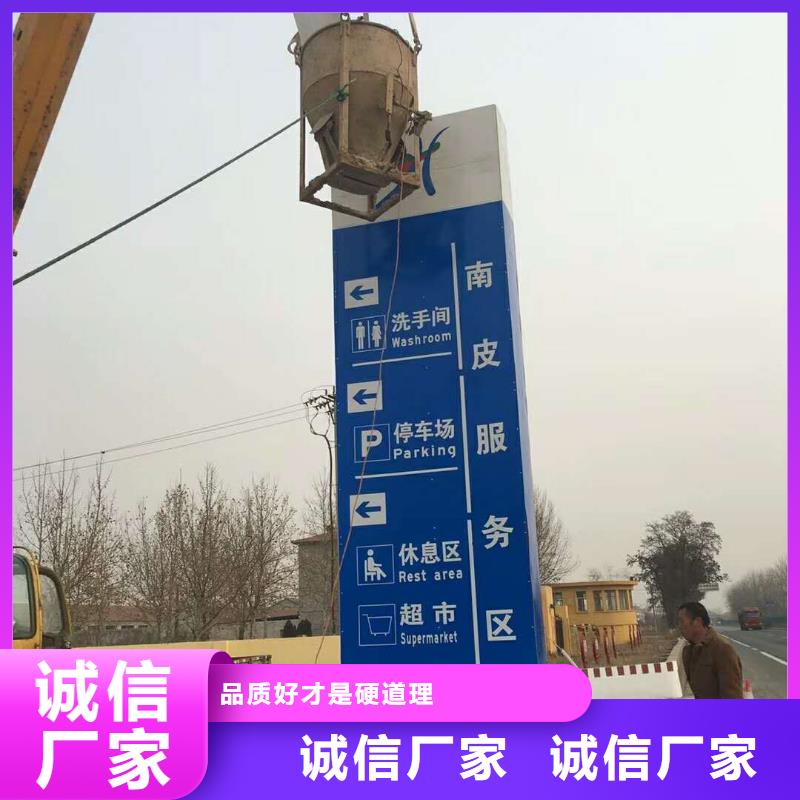 琼中县商场精神堡垒全国发货