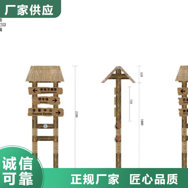 小区景观小品按需定制