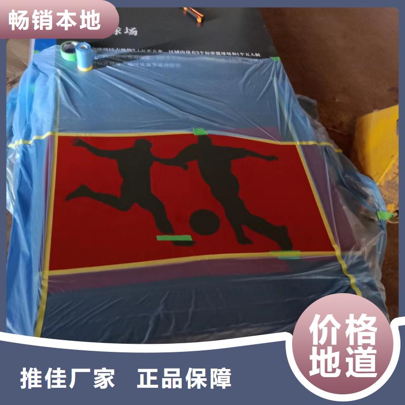 园林景观雕塑景观小品售后无忧