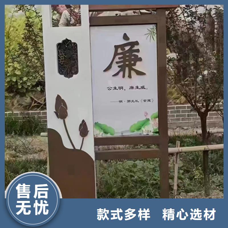 昌江县景观小品设计厂家直供