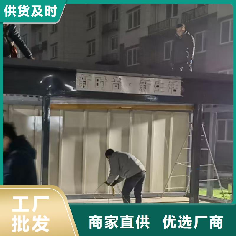 垃圾分类房投放站价格合理