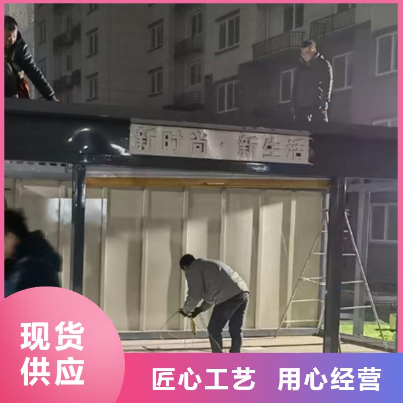 智能分类垃圾房岗亭无中间商