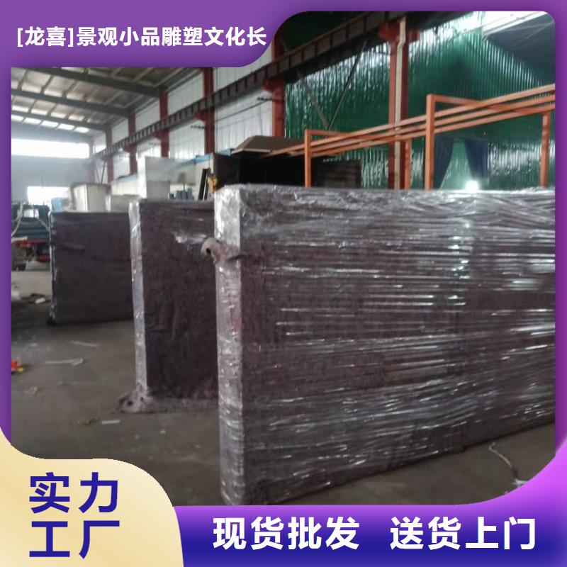 智能灯箱不锈钢候车亭品质过关