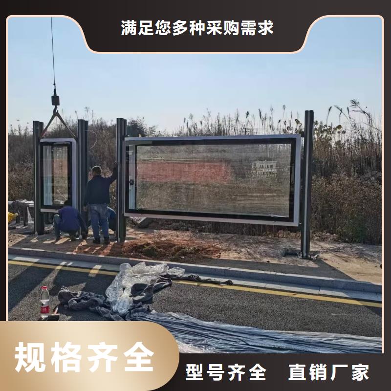 陵水县广告灯箱候车亭生产厂家