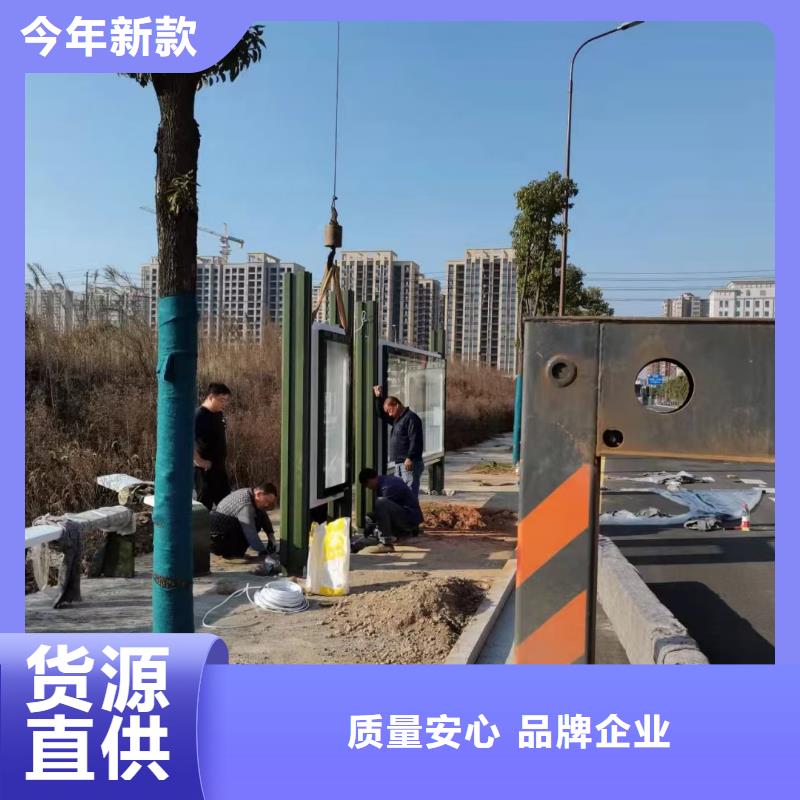 城市公交候车亭信赖推荐