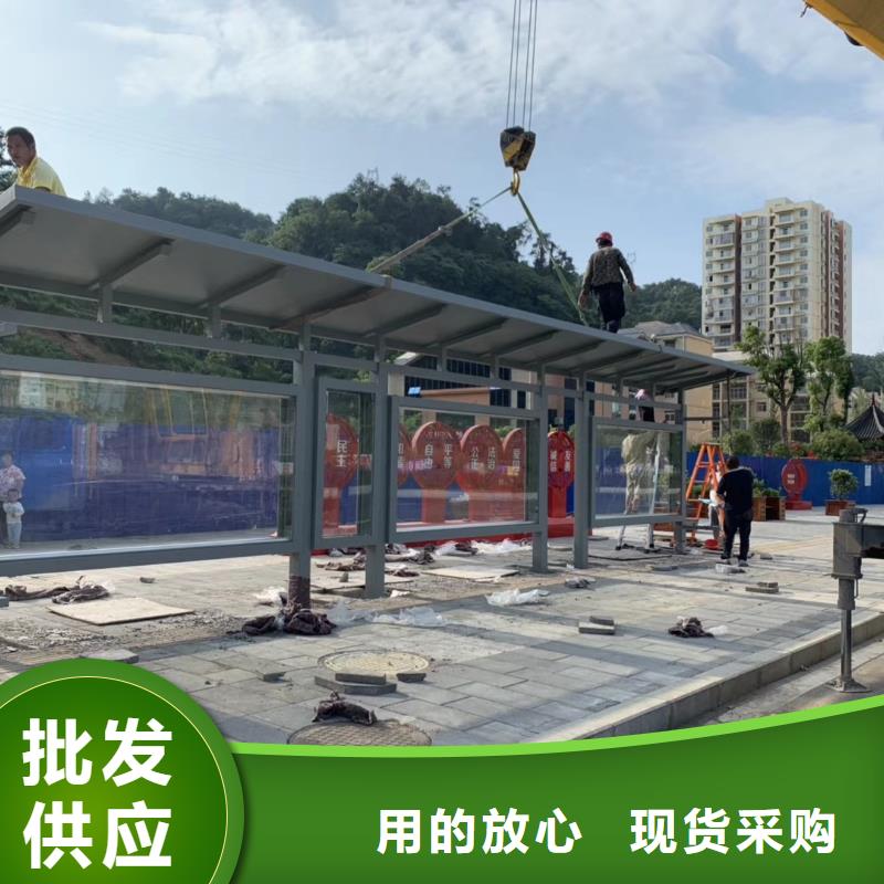 智能灯箱不锈钢候车亭品质过关