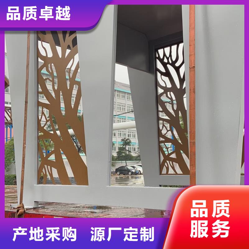 滚动系统候车亭发货及时