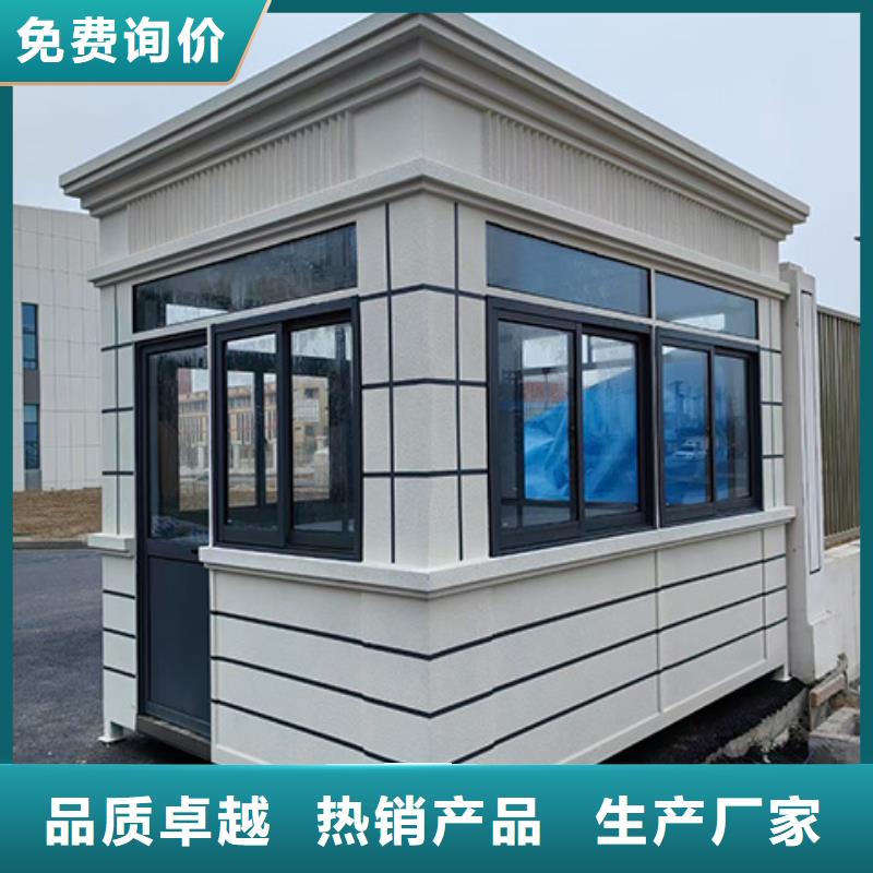 资阳【当地】
小区岗亭服务为先