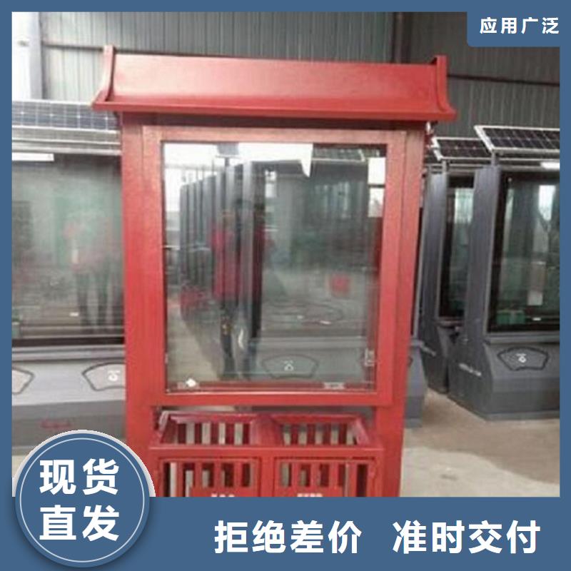 【绍兴(当地)广告垃圾箱路名牌滚动灯箱厂家厂家大量现货】