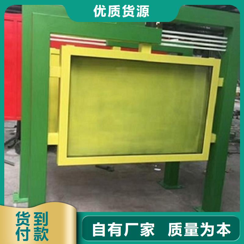 <济宁> 【LED滚动灯箱】 不锈钢指路牌灯箱制作用心做好细节