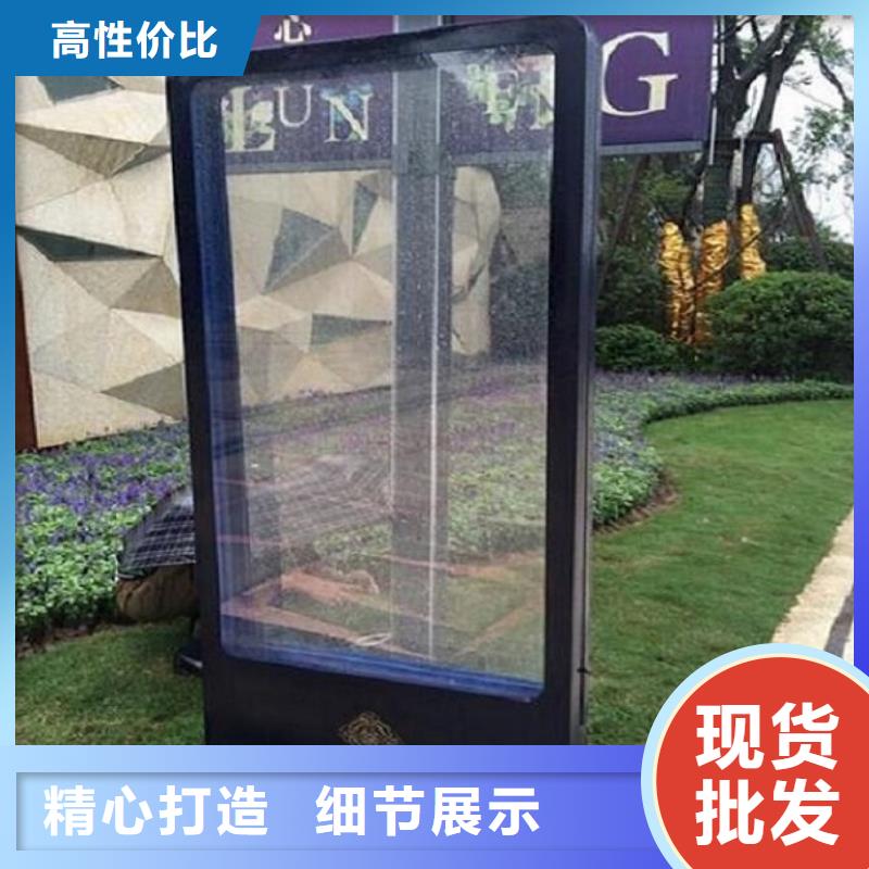 绍兴 本地 LED滚动灯箱 公交站台厂家实力大