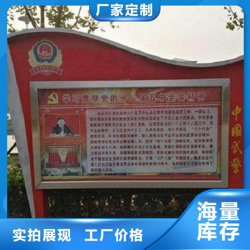 靖江 【LED滚动灯箱】 灭蚊灯箱款式新颖
