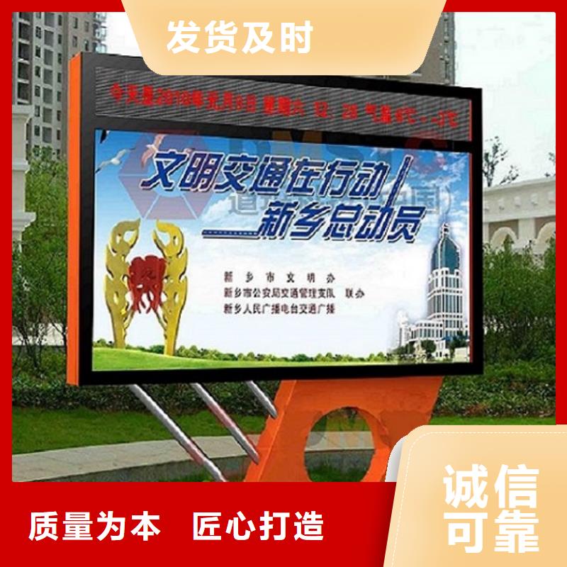 绍兴 本地 LED滚动灯箱 公交站台厂家实力大