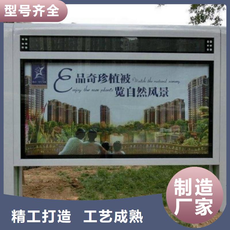 绍兴 本地 LED滚动灯箱 公交站台厂家实力大