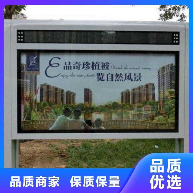 靖江 【LED滚动灯箱】 灭蚊灯箱款式新颖